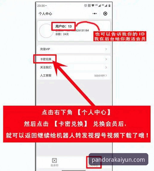 kaiyun体育入口实用指南：老用户分享开云官方下载与登录全攻略