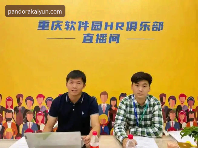 kaiyun体育入口资深用户实战经验：一份详尽的开云用户指南